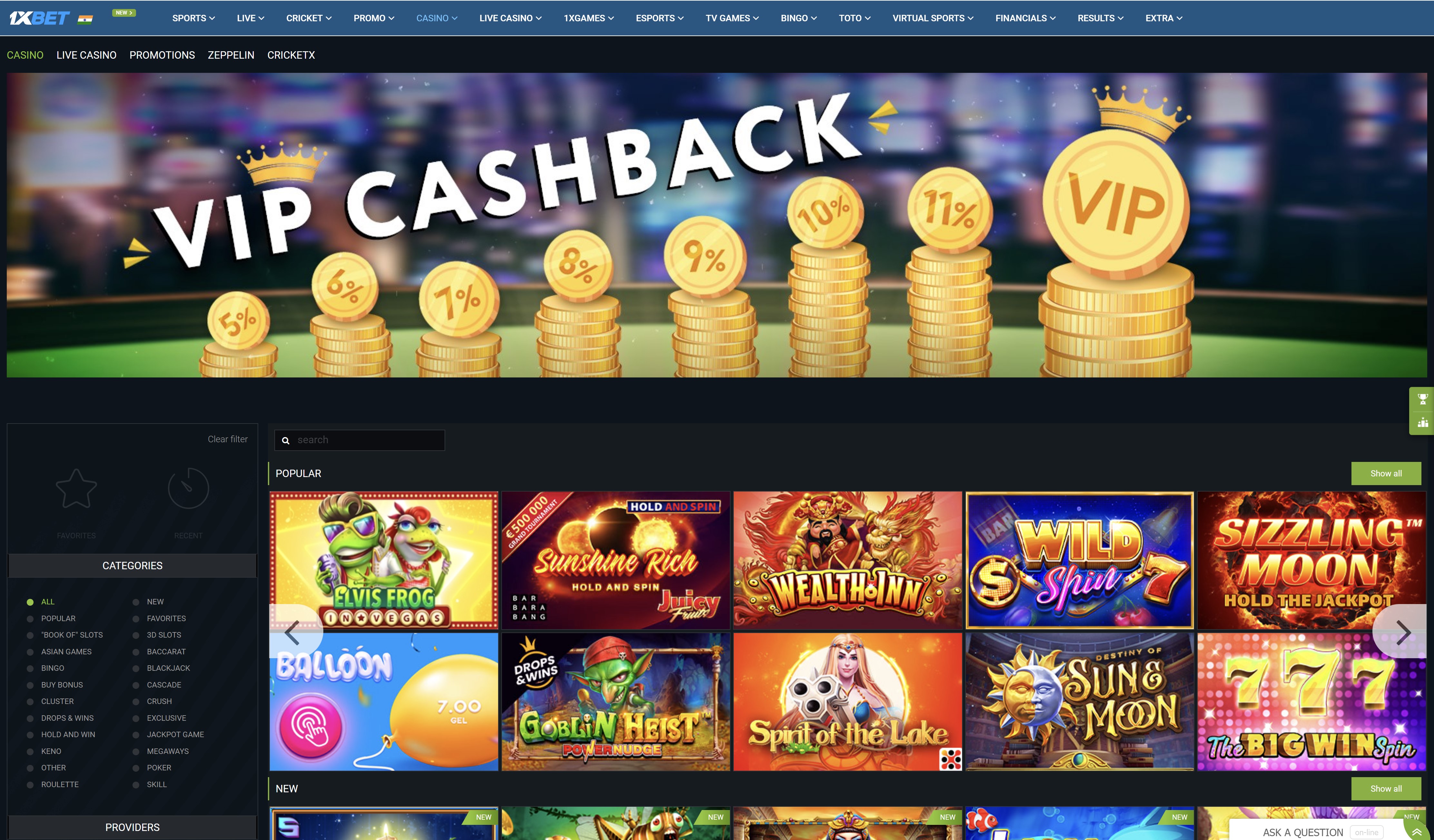 1xbet Casino Review - Play Great Games with Large Bonuses